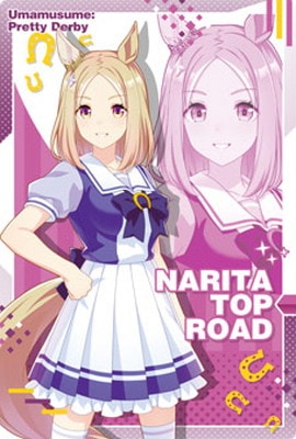 劇場版 ウマ娘 ナリタトップロード カード ウエハース 夏フェス バカンス W3-20 ナリタトップロード ウマ娘 プリティーダービー ツイン