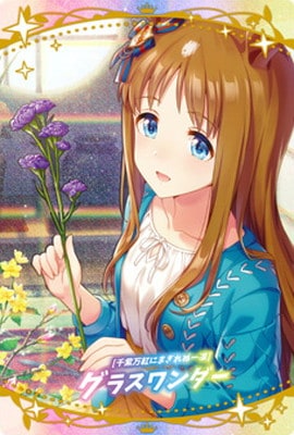 W3-24 ��������Ȥˤޤ���̰��ۡϥ��饹������ ����̼ �ץ�ƥ��������ӡ� �ĥ��󥦥��ϡ��� ��3R