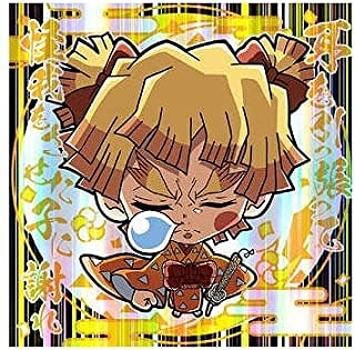 にふぉるめーしょん 鬼滅の刃ディフォルメシールウエハース 其ノ