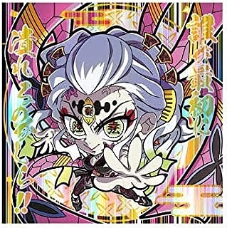 にふぉるめーしょん 鬼滅の刃ディフォルメシールウエハース 其ノ
