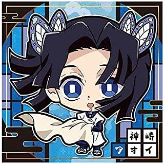 鬼滅の刃ディフォルメシールウエハース其の1〜其の8