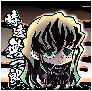 鬼滅の刃　ディフォルメシールウエハース　其の1〜其の8 にふぉるめーしょん 鬼滅の刃ディフォルメシールウエハース 其ノ