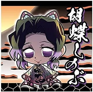 にふぉるめーしょん 鬼滅の刃ディフォルメシールウエハース 其ノ
