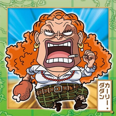 0234 ワンピース全巻　8巻にレンタルシール有 ONE PIECE スタッフ【公式】/ Official on X: 