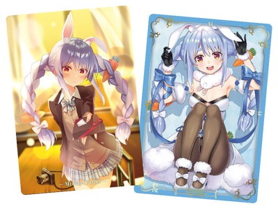 9.水田兎月/兎田ぺこら hololive ERROR SPECIAL CHOCO WAFERS