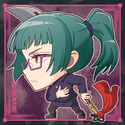 ����5-04 㸱����� ��1 �ˤդ���᡼����� ���Ѳ���ǥ��ե���᥷���륦���ϡ���vol.5