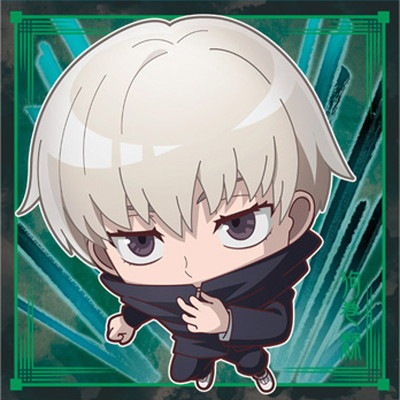 にふぉるめーしょん 呪術廻戦ディフォルメシールウエハースvol.5 呪術5 