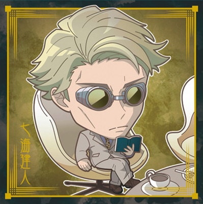 ����5-07 �������� ��1 �ˤդ���᡼����� ���Ѳ���ǥ��ե���᥷���륦���ϡ���vol.5