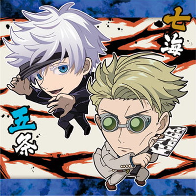 ����5-14 �������޾� ��2 �ˤդ���᡼����� ���Ѳ���ǥ��ե���᥷���륦���ϡ���vol.5