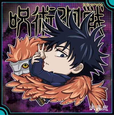 ����5-21 ������ ��3 �ˤդ���᡼����� ���Ѳ���ǥ��ե���᥷���륦���ϡ���vol.5