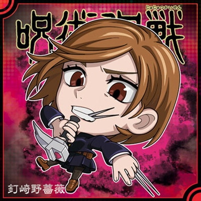 ����5-22 ţ������ ��3 �ˤդ���᡼����� ���Ѳ���ǥ��ե���᥷���륦���ϡ���vol.5