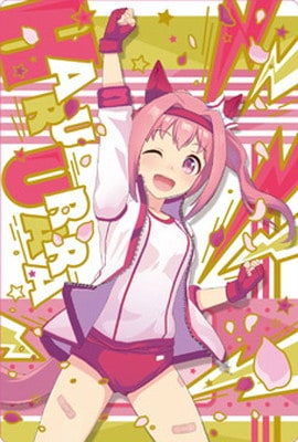 ウマ娘　ハルウララ　セット ウマ娘】ハルウララ グッズセット - メルカリ