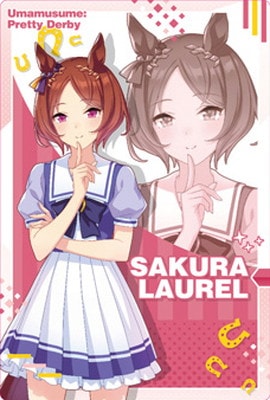 W4-14 ������������ ����̼ �ץ�ƥ��������ӡ� �ĥ��󥦥��ϡ��� ��4R