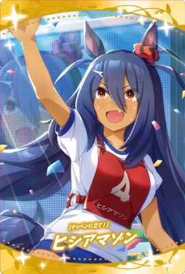 W4-19 [�ƥåڥ��Ω�ơ�]�ҥ����ޥ��� ����̼ �ץ�ƥ��������ӡ� �ĥ��󥦥��ϡ��� ��4R