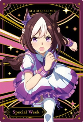 W4-23 ���ڥ���륦������ ����̼ �ץ�ƥ��������ӡ� �ĥ��󥦥��ϡ��� ��4R