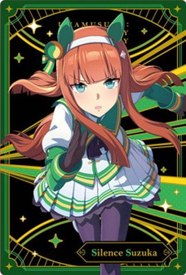 競馬 サイレンススズカ Forever 記念カード　希少 競馬 サイレンススズカ Forever 記念カード 希少 - メルカリ