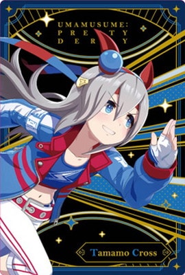 W4-26 ���ޥ⥯���� ����̼ �ץ�ƥ��������ӡ� �ĥ��󥦥��ϡ��� ��4R