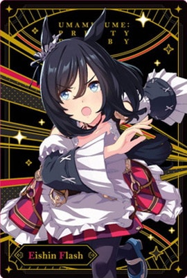 W4-27 ��������ե�å��� ����̼ �ץ�ƥ��������ӡ� �ĥ��󥦥��ϡ��� ��4R