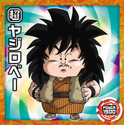 Amazon.co.jp: ドラゴンボール 超戦士シール ウエハース超 第6弾