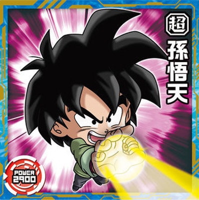 ドラゴンボールシールウエハース超6　フルコンプ ドラゴンボール 超戦士シールウエハース超 アルティメットスパーキング