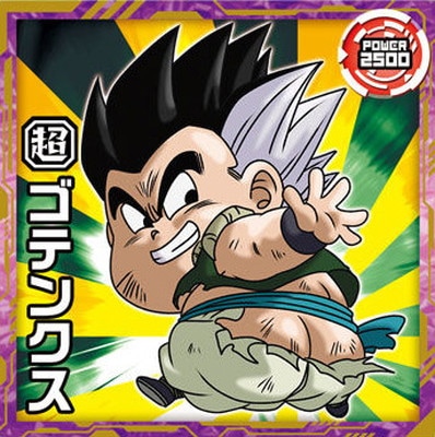 【激レア】アマダ ドラゴンボールZ 悟空 ゴテンクス キラ ステッカー シール 激レア】アマダ ドラゴンボールZ 悟空 ゴテンクス キラ