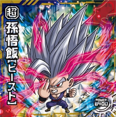 超06】アルティメットスパーキング!!!