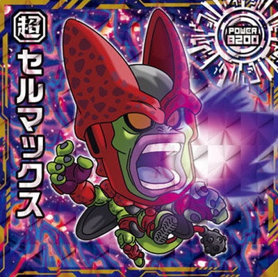 超06】アルティメットスパーキング!!!