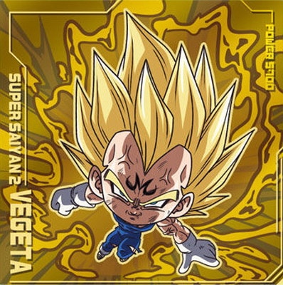 ドラゴンボールウエハース超戦士　ベジータ 超11-18 ベジータ (GR ゴッドレア) 】 ドラゴンボール 超戦士シール