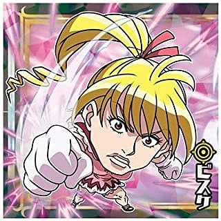 にふぉるめーしょん シール×ウエハースvol.3