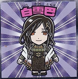 No.06 ������ �ˤ����󤸥ޥ���祳