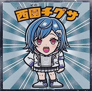 No.09 ��������� �ˤ����󤸥ޥ���祳