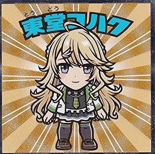 No.12 ��Ʋ���ϥ� �ˤ����󤸥ޥ���祳