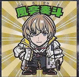 No.13 �������� �ˤ����󤸥ޥ���祳