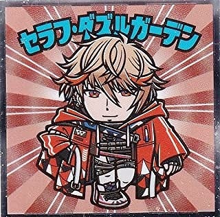 No.16 セラフ・ダズルガーデン にじさんじマンチョコ | ビックリマン