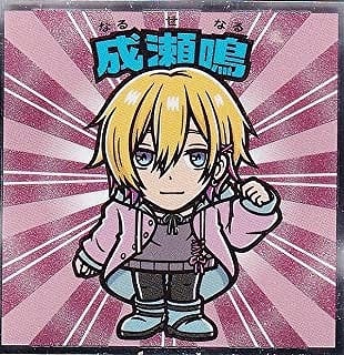 No.20 ������ �ˤ����󤸥ޥ���祳