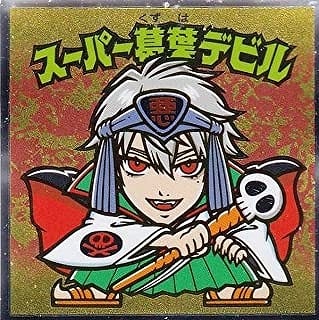 S1 �����ѡ����եǥӥ� �ˤ����󤸥ޥ���祳