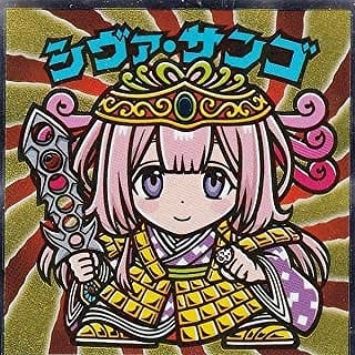 S4 ������������ �ˤ����󤸥ޥ���祳