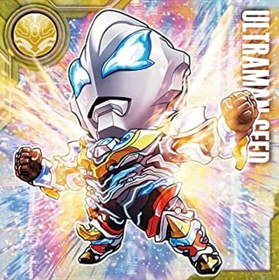 II-NO.13 ジードギャラクシーライジング SR ウルトラマンシール