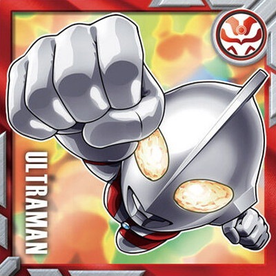 ウルトラマンシールウエハース vol.2 Ⅱ-NO.17 ウルトラマン R