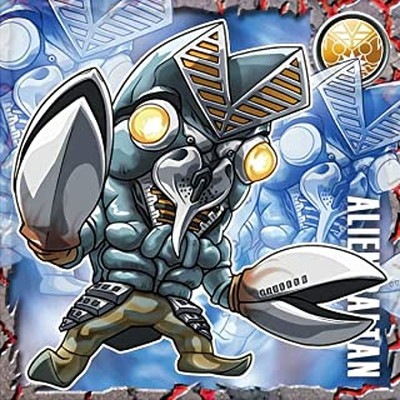 怪獣郷　バルタン星人JR 怪獣郷 バルタン星人JR 怪獣郷バルタン星人