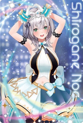 21 白銀ノエル (2628967)ホロライブ ウエハース2 | ホロライブ