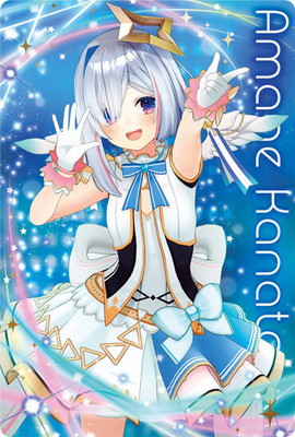 ホロライブ 天音かなた オードトワレ 30mL×2本 香水ホロライブ 天音かなた