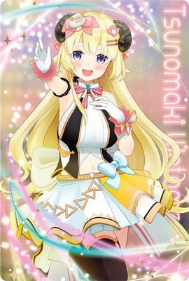 24 角巻わため (2628967)ホロライブ ウエハース2 | ホロライブ