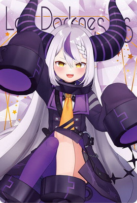 ホロライブ ウエハース2 31 ラプラス・ダークネス (2628967