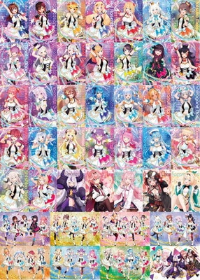 全43種セット(フルコンプ)] (2628967)ホロライブ ウエハース2