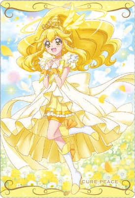 7弾 コンプリート26枚 未開封 プリキュア ウエハース カード