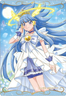J*J様 プリキュア ウエハース 7 HR NO.25,26 PSA10 プリキュア ウエハース 7 HR NO.25,26 PSA10（全部揃ってます