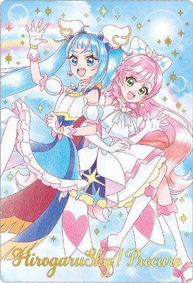 ➀未開封含 プリキュア カードウエハース グミカード SSR SR 約147枚 その他