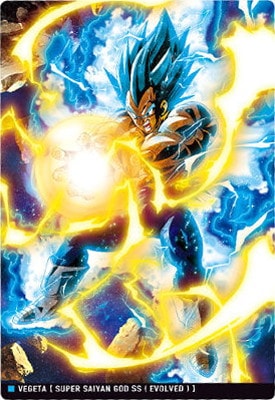 ベジータ　スーパーサイヤ人ゴッド　SSG ドラゴンボール超』より「スーパーサイヤ人ゴッドスーパーサイヤ