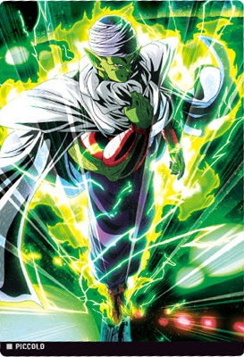 イタジャガ ドラゴンボール vol.3